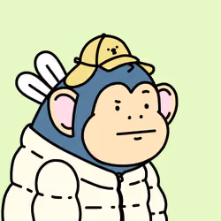 Beeing