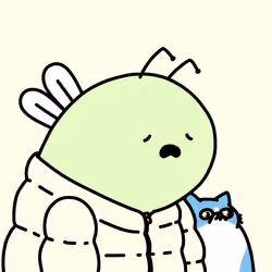 Beeing