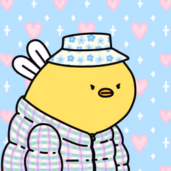 Beeing