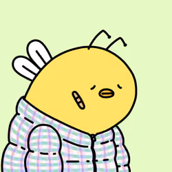 Beeing