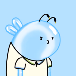 Beeing