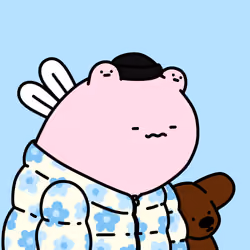 Beeing