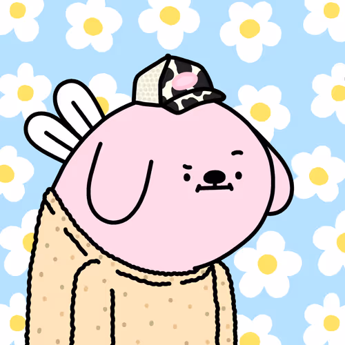 Beeing