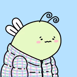 Beeing