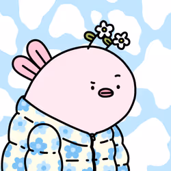 Beeing