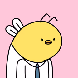 Beeing