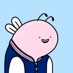 Beeing