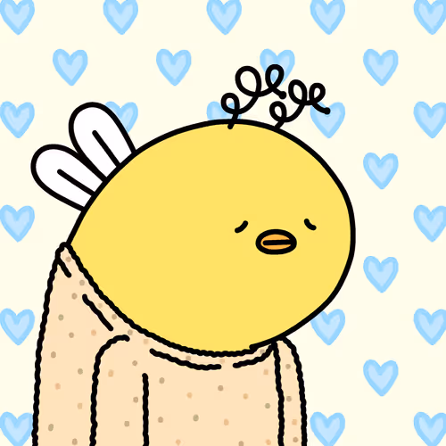 Beeing
