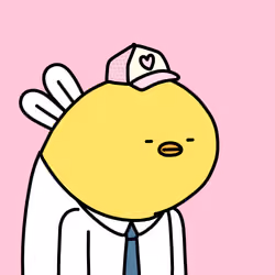 Beeing