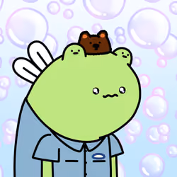 Beeing