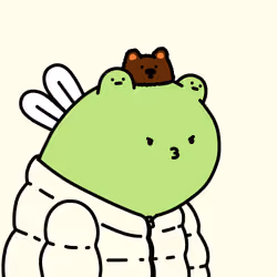 Beeing