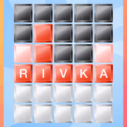 rivka #248