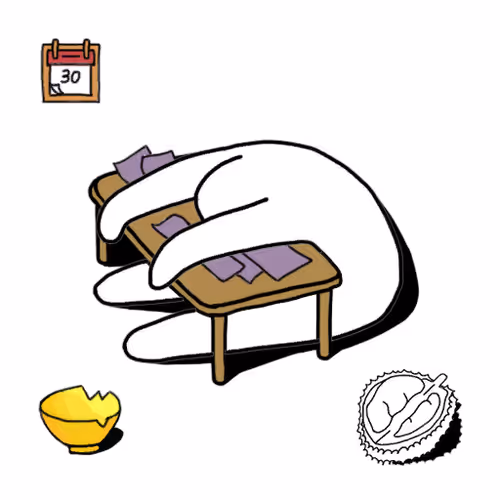 Lil Lazy