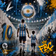 FBC #195