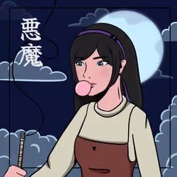 Masayuki #2817