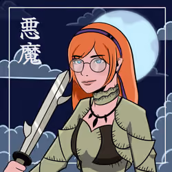 Masayuki #2452