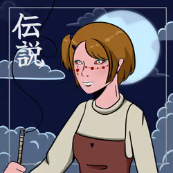 Masayuki #1861