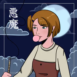 Masayuki #1862
