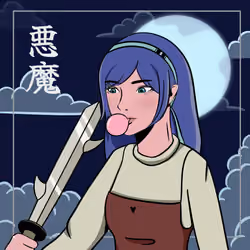 Masayuki #1675