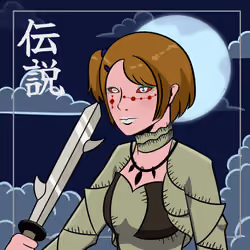 Masayuki #2201
