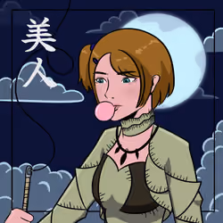 Masayuki #1539