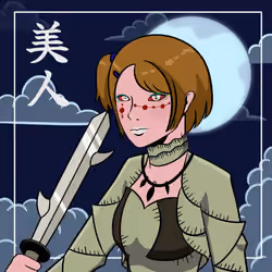 Masayuki #72