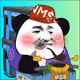 7683