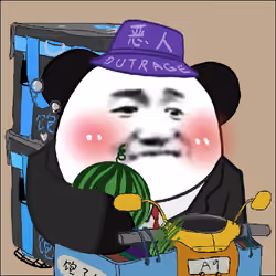 NMSL #7404