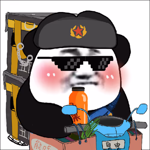 Nmslnft