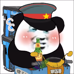 NMSL #7147