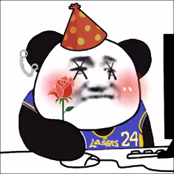 NMSL #1756