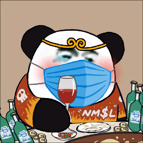 Nmslnft