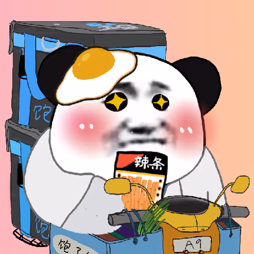 Nmslnft