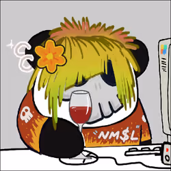 NMSL #8557