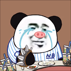 NMSL #6894