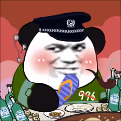 NMSL #7548