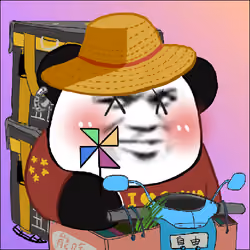 NMSL #6474