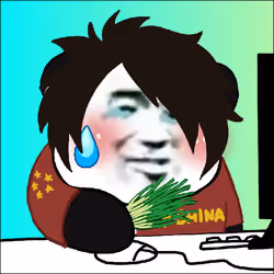 NMSL #3768
