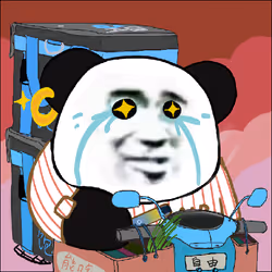 2827