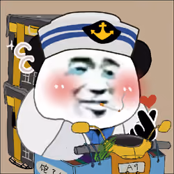 NMSL #1576