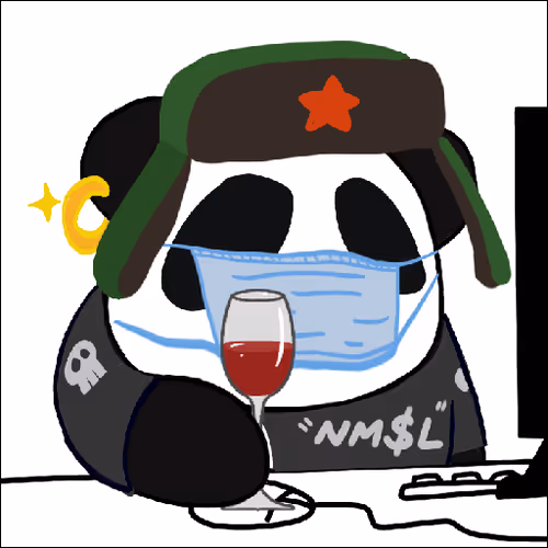 Nmslnft