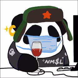 NMSL #5754
