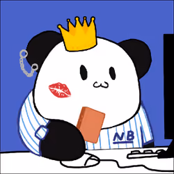 NMSL #5985