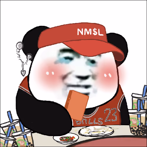 NMSL #9177