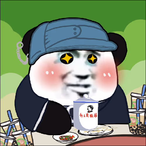 Nmslnft