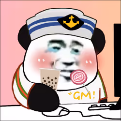 NMSL #7269