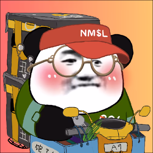 NMSL #6744