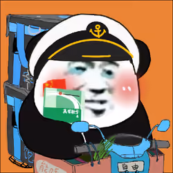 NMSL #7784