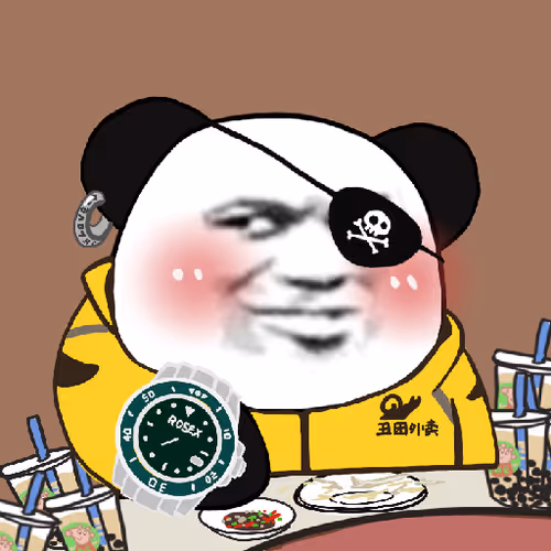 Nmslnft