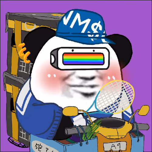 NMSL #8135